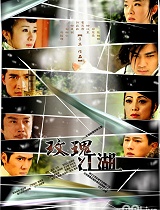 <em>你是我的姐妹</em>第36集在线高清观看,<em>你是我的姐</em>