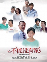 <em>你是我的姐妹第22集</em>在线高清观看,你是我的姐